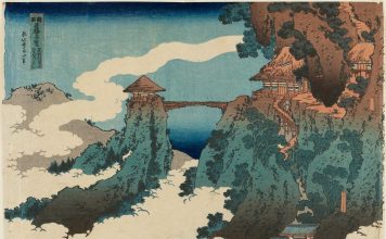 Hokusai, au-delà de la vague